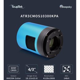 ATR3CMOS10300KPA Astronomical Freezing Colour Camera for Deep Space Photography of 4/3-inch Paintings