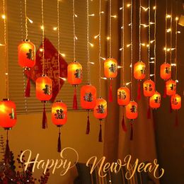 2024 Chinese Year Decoration 8 Mode Lantern String Light Traditional Festival LED Red For Outdoor And Indoor 240119