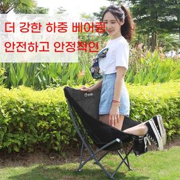 Camp Furniture Portable Outdoor Folding Camping Chair No Need To Instal Chairs Beach Lounge Leisure Small