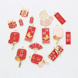Charms 10pcs/Lot Chinese Good Luck Safety Wealth Lantern Koi Fish Red Fan Oil Enamel DIY Jewelry Making Handmade Pendant