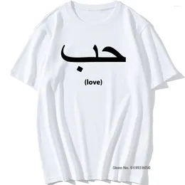 Men's T Shirts Funny Love In Arabic Language Writing Unisex Graphic Vintage Cool Cotton Short Sleeve O-Neck Harajuku T-shirt