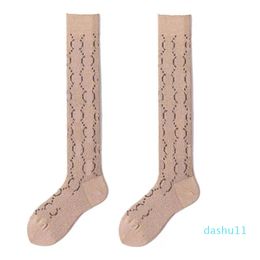 Luxury Mens Womens Sock Accessories Cotton Wool Sock Designer Classic Letter Comfortable Fit Trend long Socks with box