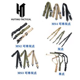 MS3 Strap Rope MS4MS2 Tactical Multi functional Task Rope QD Buckle Nylon Single and Double Point Strap Hanging Rope