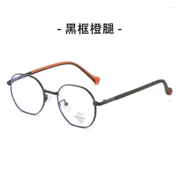 Sunglasses Fashion Anti-blue Light Glasses Computer Mobile Phone Yanjing-52