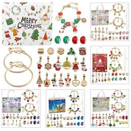 Chain Advent Calendar Girls Christmas Gift Christmas Countdown Calendar Advent Calendar 2023 Kids 24 Days DIY Christmas Bracelet GiftsL24