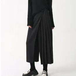 Women's Pants Solid Color Wide-leg Elastic Waist Trousers Black Pleated Wide Leg Culottes For Women High Street Style