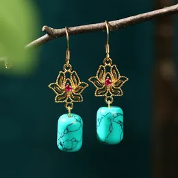 Dangle Earrings Chinese Antique Elegant Imitation Turquoise Simple Vintage Hollow Lotus Flower Jewellery Accessories Gift 0321