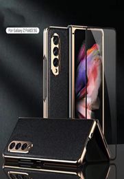 For Samsung Galaxy Z Fold 3 W22 Ultra Thin Folding back Cover Shockproof Mobile Phone Cases with screen protactor251F37574721165207