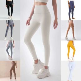 Lu Align Lu Seamless Naked Yoga Pant Woman Sports Full Length Quick Dry Running Long Trousers Breathable Sweatpants Training Thickening L 47