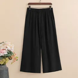 Women's Pants 2024 Summer Loose Fitting Casual High Waisted Slim Solid Colour Versatile Fashion Trend Cropped Wide Leg