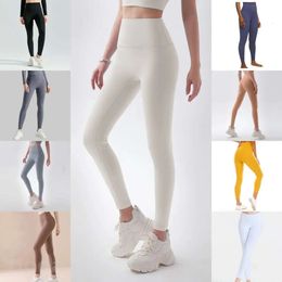 Lu Align Lu Seamless Naked Yoga Pant Woman Sports Full Length Quick Dry Running Long Trousers Breathable Sweatpants Training Thickening Legg 89