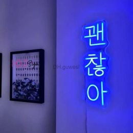 LED Neon Sign Korean Light For Wedding Home Bedroom Store Shop Wall Decor Room Decoration Led Lights Girl Creative Gifts YQ240126