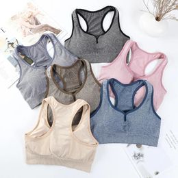 Yoga Outfit Summer I-shaped Beautiful Back Underwear Girl Sports Wrap Chest Wear Bandeau Shockproof Gathering Without Underwire
