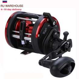 Sougayilang Trolling Reel Drum Fishing Reel Left/Right Hand Casting Sea Fishing Reel Large Line Capacity Baitcasting Reel 240119