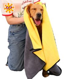 Supplies Pet Towel Bath Absorbent Towel Quickdrying Dog and Cat Soft Material Towels Convenient Pet Shop Cleaning Towel Dog Accessories