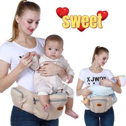 brand Carriers Slings Backpacks Jiabeixing Multi-functional Strap Storage Single Baby Waist Stool Children Carrying Maternal and Infant Suppliesvybw