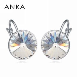 Charm Anka Fashion Unique Design Clip Earrings Wedding Bridal for Women Gift Crystals 100% Crystals From Austria #110828