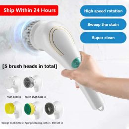 Brushes 5 in 1 Electric Cleaning Brush Charging Multifunctional Bathroom Wash Kitchen Dryer Ventcleaning Tool Dishwashing Brush Bathtub