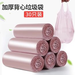 30Pcs Household Disposable Trash Pouch 46x63cm Kitchen Storage Garbage Bags Cleaning Waste Bag Large Portable Plastic 240125