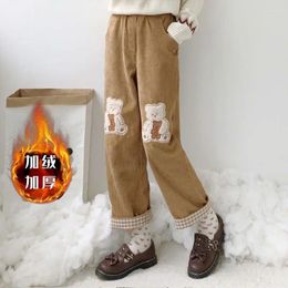 Women's Pants Fleece Wide Leg Bear Corduroy Casual Preppy Style Sweet Loose Women Korean High Waist Straight Harajuku Trousers Y2k