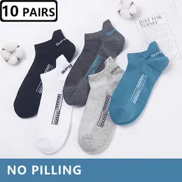 Men's Socks 10 Pairs/Set Mens Cotton Spring Summer Sports Breathable Ankle Quality Mesh Casual Athletic Thin Cut Short Size38-43