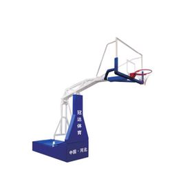 Height adjustable basketball hoop stand indoor outdoor portable standard children basketball stand