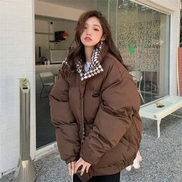 Women's Trench Coats 2024 Winter Down Cotton Jacket Women Zipper Loose Padded Coat Female Solid Thickening Warm Puffer Parkas Jackets Black