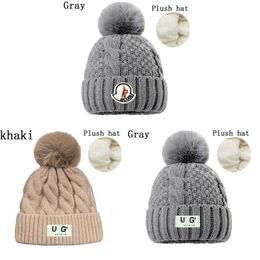 New fashion cashmere hats for designer Beanie cap Men's and women's Winter casual logo wool knitted warm hats