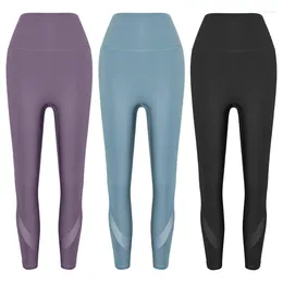 Active Pants Yoga Women High Waist Raised Buttocks Small Fitness Mesh Cropped Trousers Quick-drying Outer Wear Sweatpants