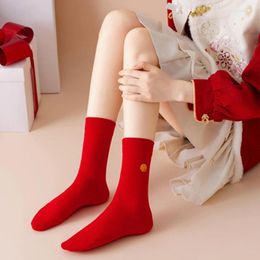 Women Socks Chinese Year Novelty Funny Crazy Ankle For Men Gift