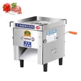 Fully Automatic Meat Cutter Slicer Commercial Cut Vegetables Shredded Multifunction Pork Meat Cutting Machine