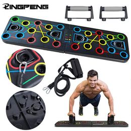 Portable Push-up Board Sit-up Trainer Dual-use Adjustable Multi-function Folding Fitness Partition Exercise Bracket Double Board 240123