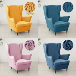 Velvet Wing Chair Cover Stretch Spandex Wingback Chair Cover Elastic Armchair Covers Sofa Slipcovers with Seat Cushion Cover 240119