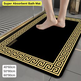 Super Absorbent Bathroom Rug Shower Fast Drying Diatomaceous Earth Mat Black Yellow Decoration Luxury Carpet Anti-slip Bath Mat 240122