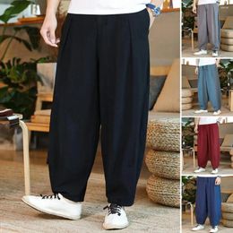 Men's Pants Men Summer Casual Loose Solid Color Plus Size Sweatpants Sport Elastic Waist Soft Harem Trousers Male Clothes