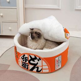 Mats Han Panda Instant Noodles Pet Dog Cat House Kennel Oversized Warm Dog Cat Bed Cushion Udon Cup Noodle Pet Bed Bed