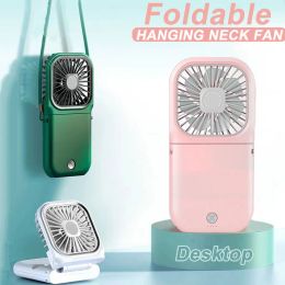 Fans Efocus Ventilador Foldable Neck Hanging Fan USB Adjustable Rechargeable Cooling Mute Power Bank Handheld Portable Folding Fan