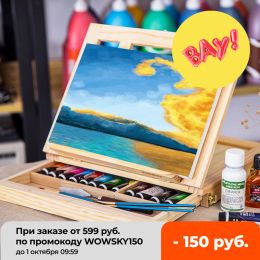 Supplies Wooden Table Easels for Painting Artist Kids Drawer Box Portable Desktop Laptop Accessories Suitcase Paint Hardware Art Supplies