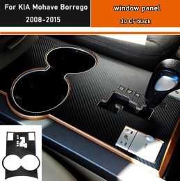 Car Interior Sticker Gear Box Protective Film For KIA Mohave Borrego 2008-2015 Car Gear Panel Sticker Carbon Fibre Black