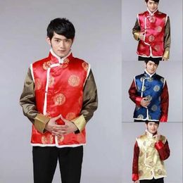 Chinese Traditional Retro Style Men Cotton Vest High Quality Satin Sleeveless Coat Tops Streetwear Vest Birthday Party Jacket