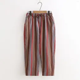 Women's Pants Summer Casual Solid Colour Striper Colourful Splicing Loose Business Trousers Versatile Comfort Women Panties