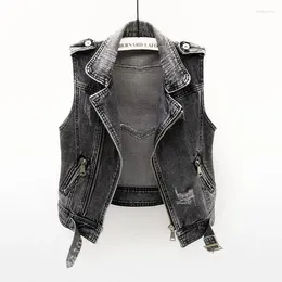 Women's Vests QNPQYX Fashion Denim Women Vest Spring Autumn Sleeveless Wild Tops Short Tank Jacket Smoky Grey Jean Waistcoat Female