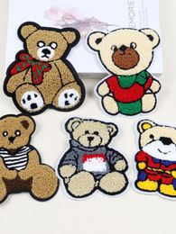 3 pieces/bag diy cartoon small bear cloth patch fashion children's clothing pants decoration repair holes cute patch