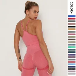 Yoga Outfit Spring And Summer Seamless Pleated Halter Open-top Bra High Elastic Running Sports Fitness Clothing Women