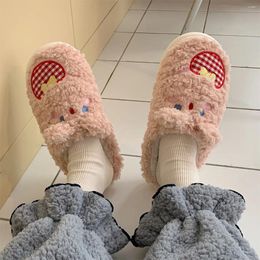 Slippers ASIFN Women's Cotton Sweet Indoor Warmth Cartoon Cute And Comfortable In Winter Casual Soft Sole Anti Slip Plush Shoes