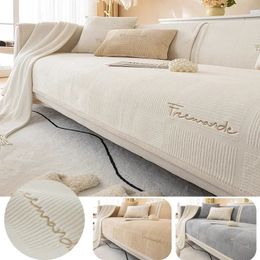 Thicken Jacquard Sofa Cover for Living Room NonSlip Dustproof Couch Cushion Mat Solid Color Simplicity Corner Sofas Towel 240127