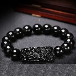 Bracelets Obsidian Pixiu Bracelet Buddhist Prayer Blessing Bangle Natural Stone Beads Wristband Feng Shui Health Wealth Protection