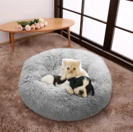 Carrier Super Soft Pet Bed Kennel Dog Round Cat Winter Warm Sleeping Bag Long Plush Puppy Cushion Mat Portable Cat Supplies 40/50/60cm