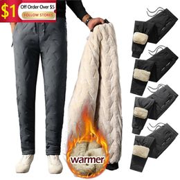 Men'S Winter Loose Large Plush Thick Casual Warm Pants Thickened Lamb Fleece Cotton Pants Windproof Long Pants 240125