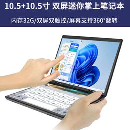 2024 Dual-Screen 10.5-Inch Laptop Touch Screen Business Office Design Game Portable Laptop